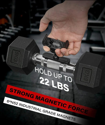 Fitness Phone Holder™